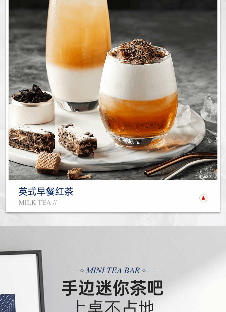 商品[国内直发] Morphy Richards|喷淋煮茶养生壶烧水壶MR6082家用多功能小型办公室萃取泡茶,价格¥260,第20张图片详细描述