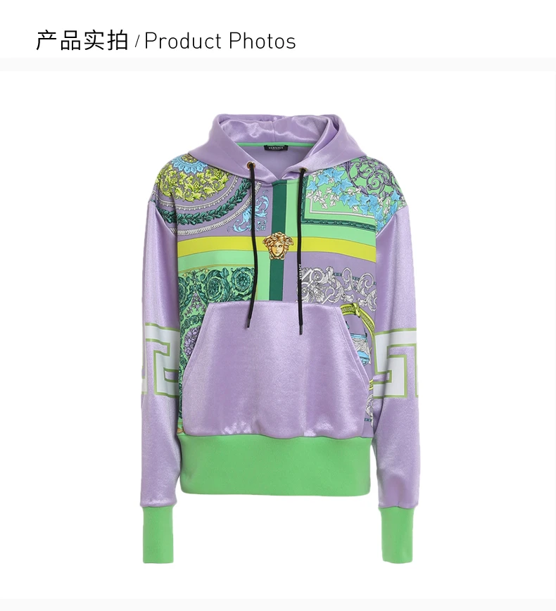 商品[国内直发] Versace|VERSACE 女士紫色印花套头连帽卫衣 A88679-1F00627-5L000,价格¥3426,第4张图片详细描述