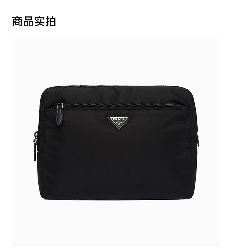 商品Prada|PRADA 男士黑色手袋 1NA014-2CFK-F0OK0,价格¥2541,第6张图片详细描述