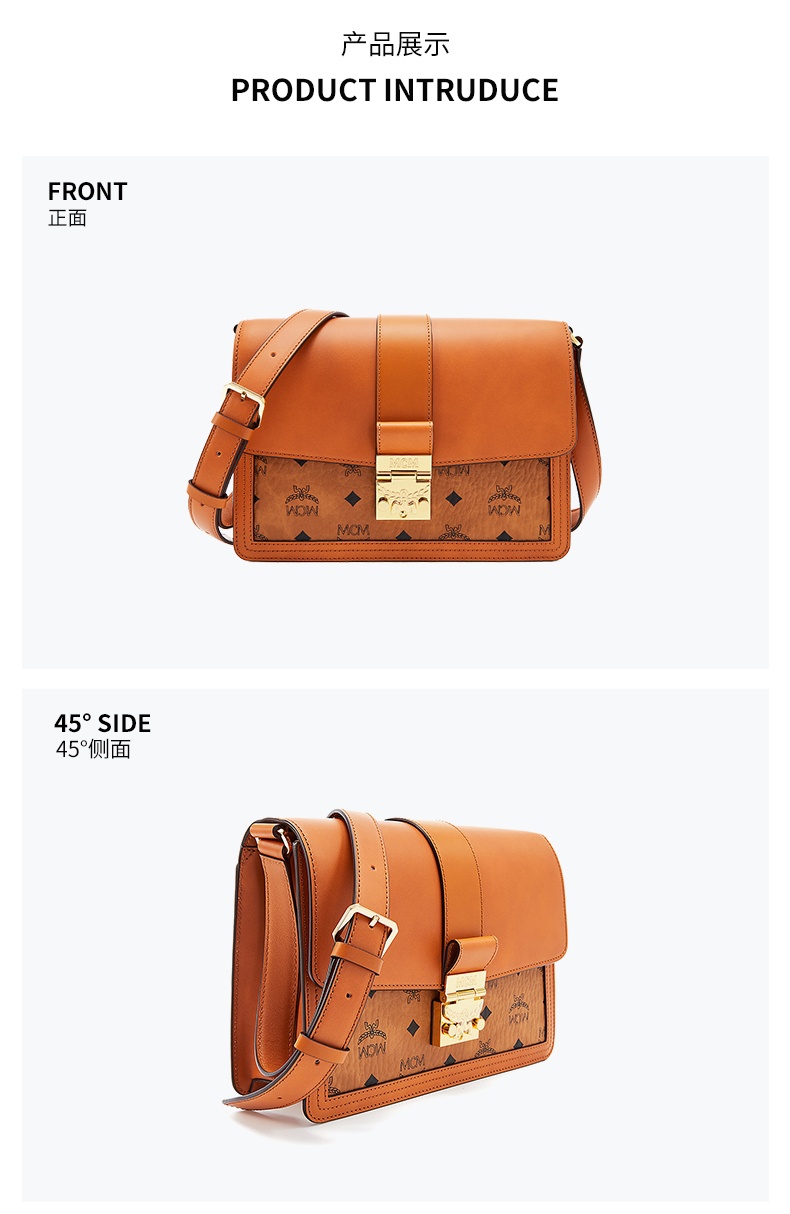 商品[国内直发] MCM|MCM 奢侈品 女士干邑色中号牛皮革配人造革单肩斜挎包MWSCSXT01CO001,价格¥7881,第3张图片详细描述