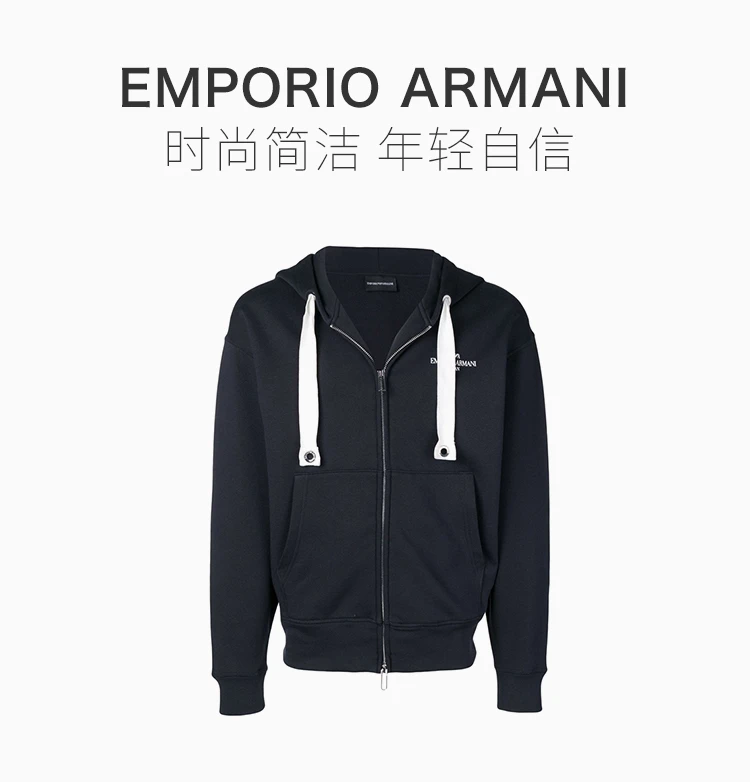 商品Emporio Armani|Emporio Armani 安普里奥 阿玛尼 男士运动夹克深蓝色 3G1BN4-JHUZ-0920,价格¥1165,第3张图片详细描述