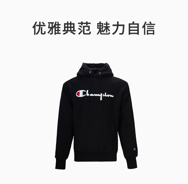 商品[国内直发] CHAMPION|Champion 男士黑色刺绣卫衣 GF68-Y08069-001,价格¥344,第1张图片详细描述