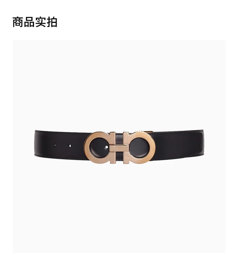 商品[国内直发] Salvatore Ferragamo|SALVATORE FERRAGAMO 黑色男士腰带 67-A166-725453【包装随机，部分无包装盒】,价格¥3138,第4张图片详细描述