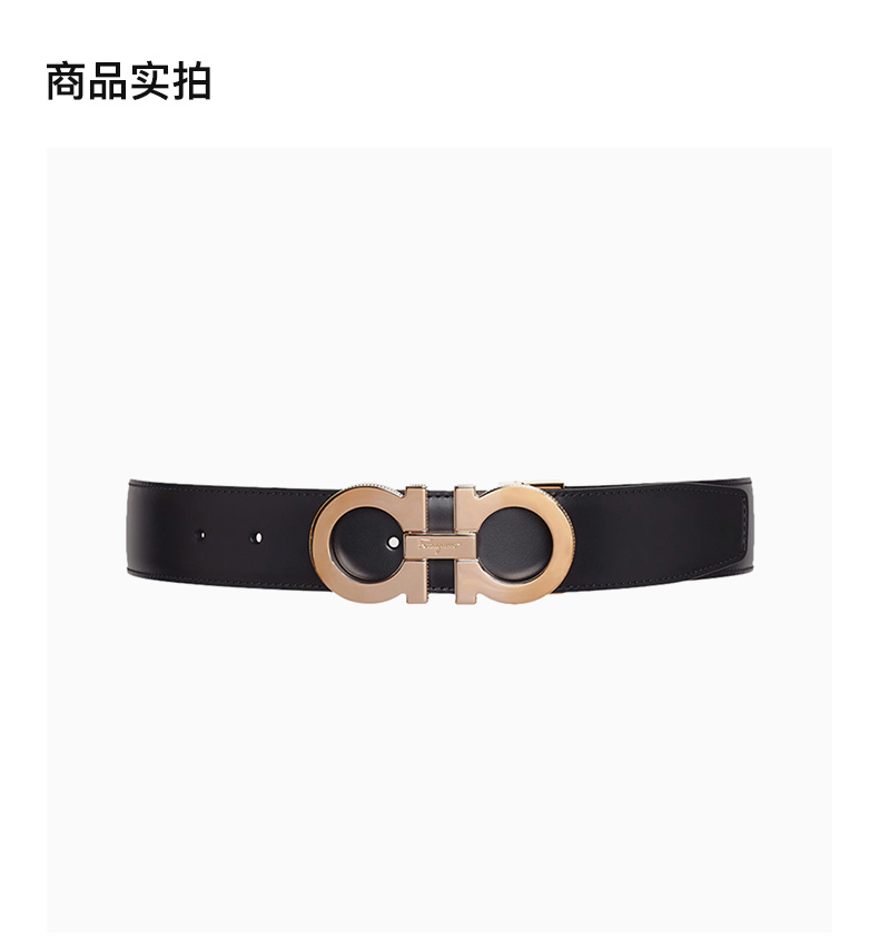 商品[国内直发] Salvatore Ferragamo|SALVATORE FERRAGAMO 黑色男士腰带 67-A166-725453【包装随机，部分无包装盒】,价格¥3147,第4张图片详细描述