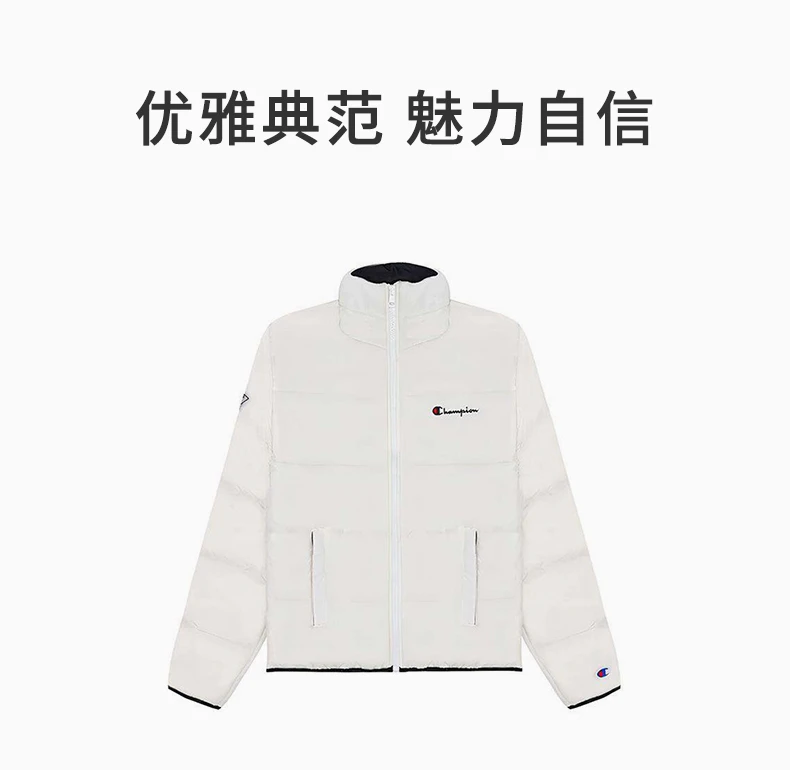 商品[国内直发] CHAMPION|CHAMPION 白色女士棉服 J4669-586UHA-NTC,价格¥426,第1张图片详细描述