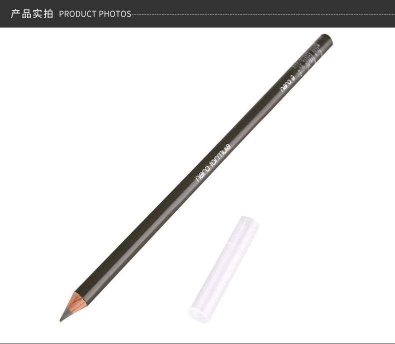 商品Shu Uemura|shu uemura 植村秀 经典砍刀眉笔 #02 灰棕色 3.4g,价格¥155,第6张图片详细描述