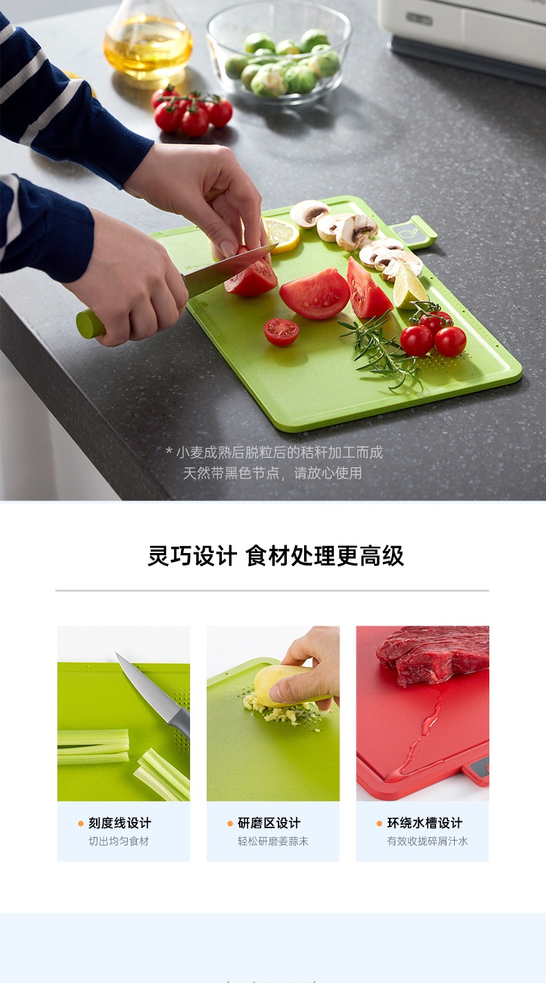 商品Morphy Richards|英国摩飞 刀具砧板消毒机 MR1001 筷子刀具砧板烘干紫外线消毒,价格¥604,第17张图片详细描述