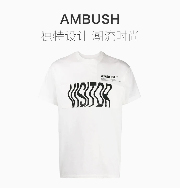 商品Ambush|AMBUSH 白色男士T恤 12111833-WHITE,价格¥1114,第1张图片详细描述