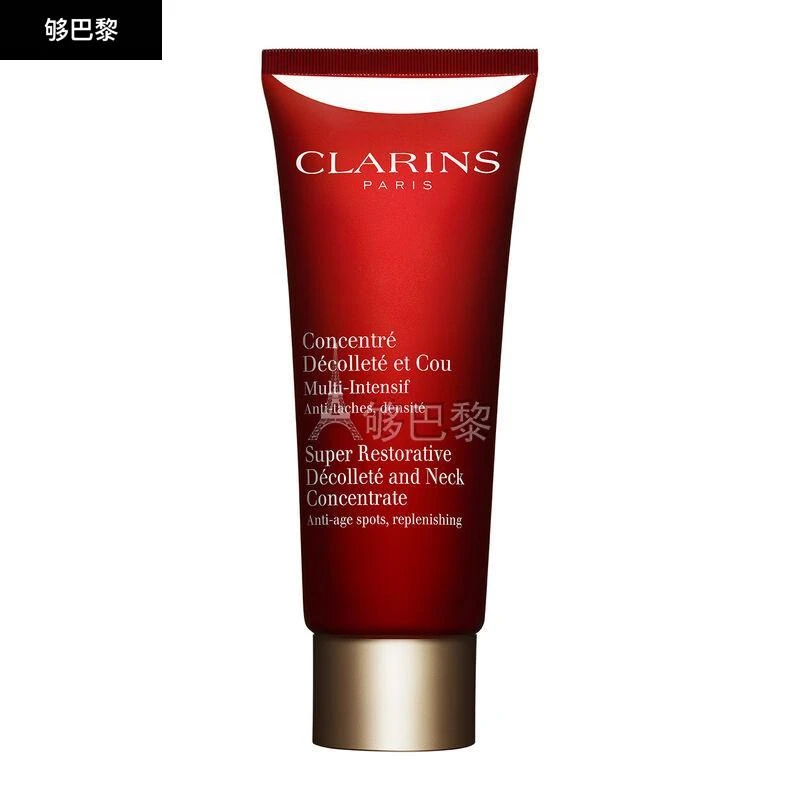 商品Clarins|CLARINS 女士 眼部护理 花样年华肩颈精华液颈霜75ML 4900083,价格¥553,第5张图片详细描述