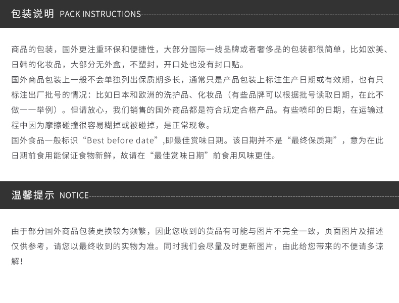 商品GOONGBE|GOONG BE/宫中秘策经典洗护礼盒三件套洗发沐浴二合一350ml+润肤身体乳250ml+香皂90g ,价格¥187,第7张图片详细描述