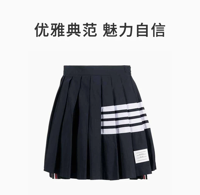 商品[国内直发] Thom Browne|THOM BROWNE 海军蓝色女士半裙 FJK057A-07863-415,价格¥6346,第1张图片详细描述