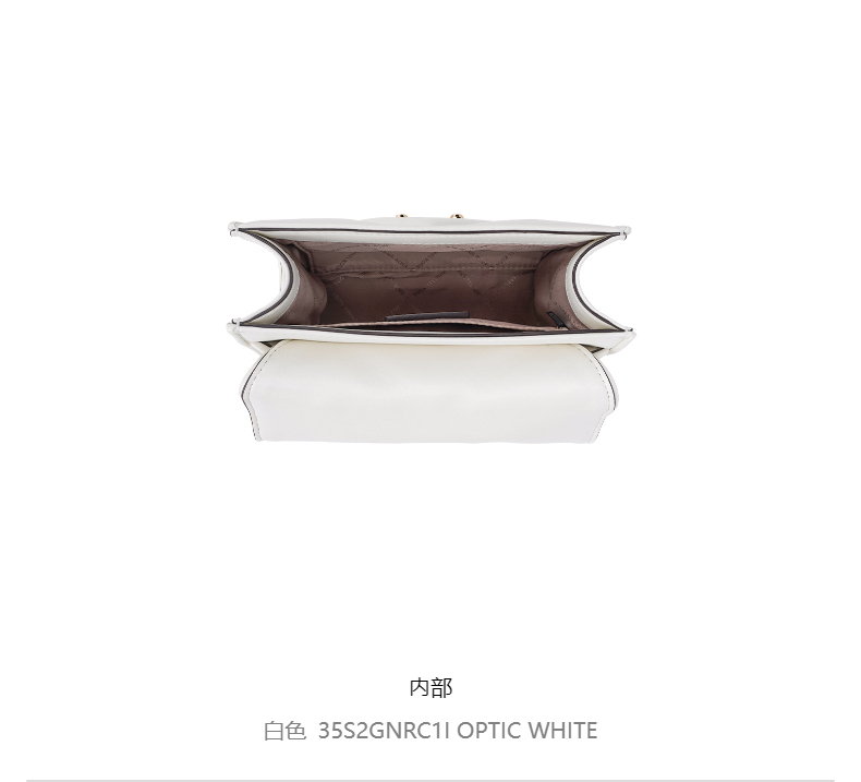 商品Michael Kors|Michael Kors 女士斜挎手提包 35S2GNRC1I-OPTIC-WHITE,价格¥1401,第6张图片详细描述