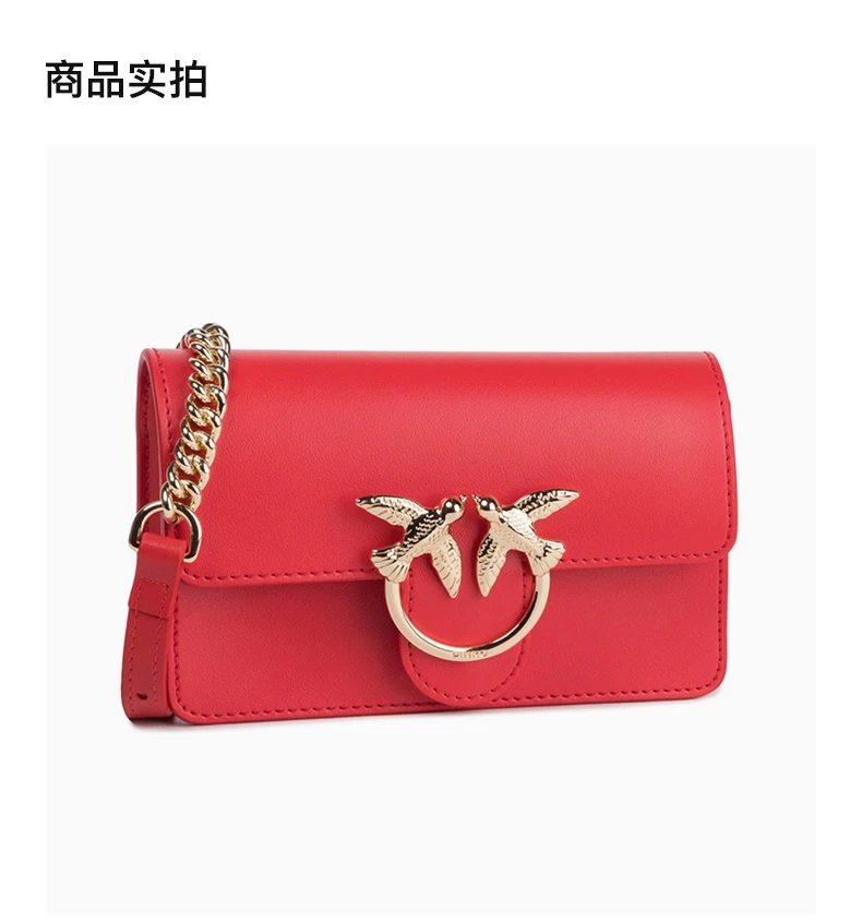 商品PINKO|Pinko 品高 女士红色燕子链条包 1P21KR-Y5FFR24,价格¥887,第1张图片详细描述