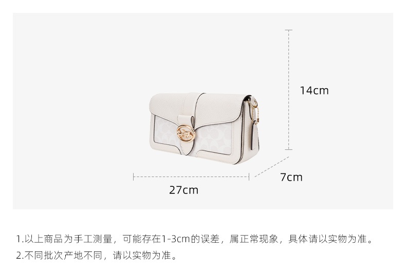 商品Coach|蔻驰女士中号皮质单肩斜挎手提包,价格¥2207,第26张图片详细描述