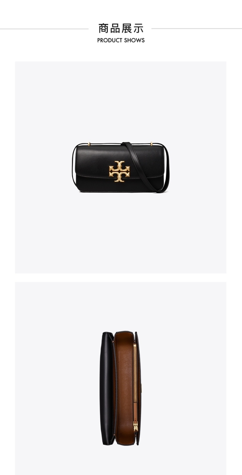 商品Tory Burch|【香港直邮】TORY BURCH 汤丽柏琦 ELEANOR小号单肩包法棍包89644,价格¥5941,第4张图片详细描述