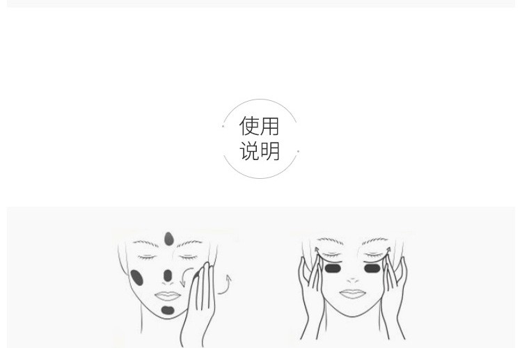 商品Chantecaille|CHANTECAILLE/香缇卡 JUST SKIN隔离霜 50ML,价格¥271,第16张图片详细描述