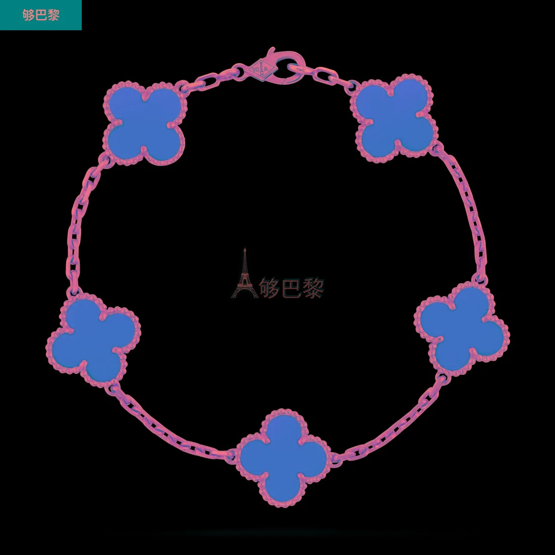 商品Van Cleef & Arpels|包邮包税【预售7天发货】 VCA梵克雅宝 23秋冬 女士 手链 Vintage Alhambra手链，5图案 VCARD35500,价格¥34616,第4张图片详细描述