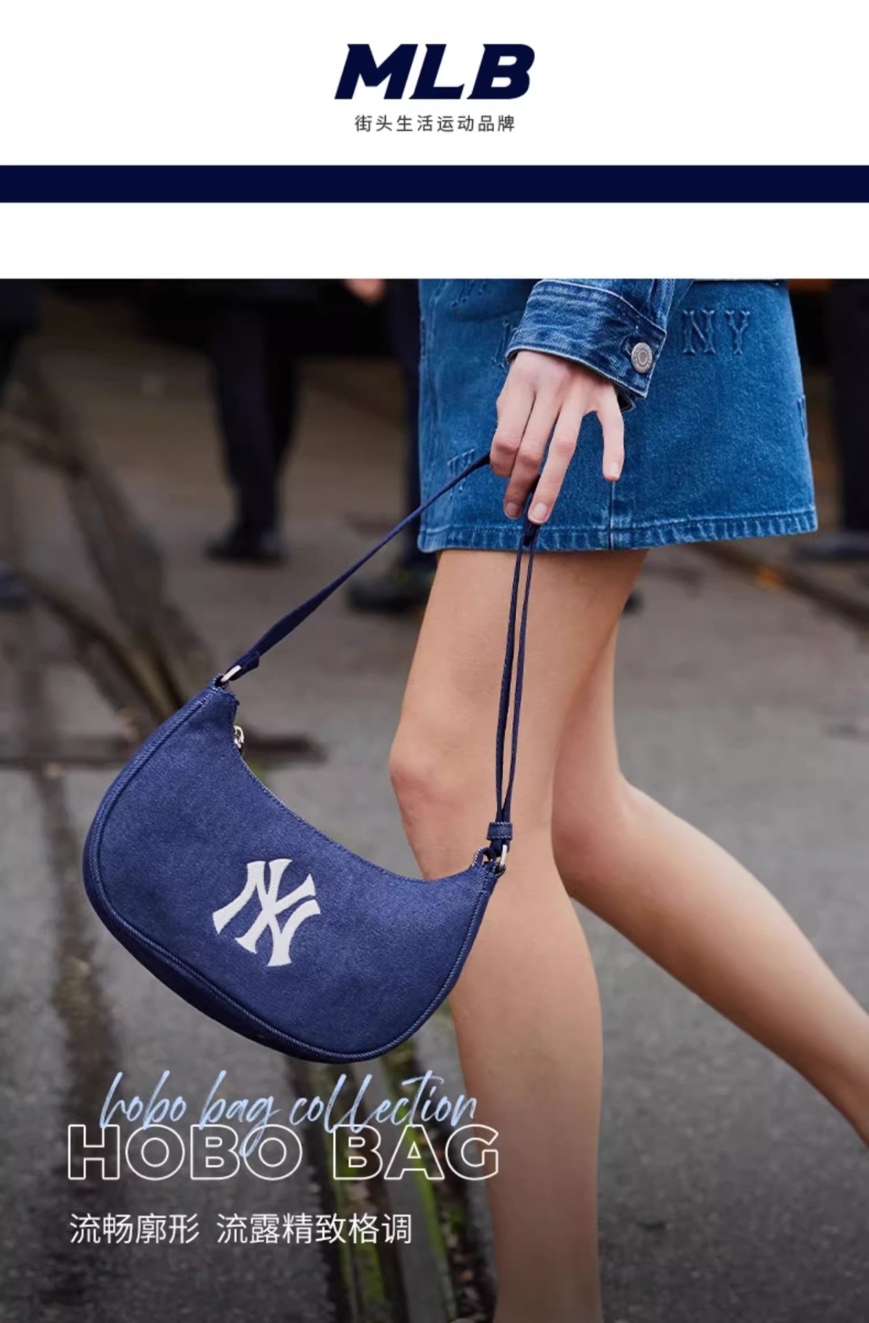 商品MLB|MLB官方男女情侣时尚手提牛仔腋下包百搭时尚通勤BQM01,价格¥757,第1张图片详细描述