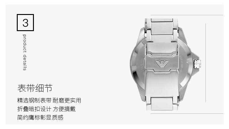 商品Emporio Armani|阿玛尼（Emporio Armani）-经典蓝水鬼系列商务时尚钢带石英男士手表 AR11339,价格¥1244,第4张图片详细描述