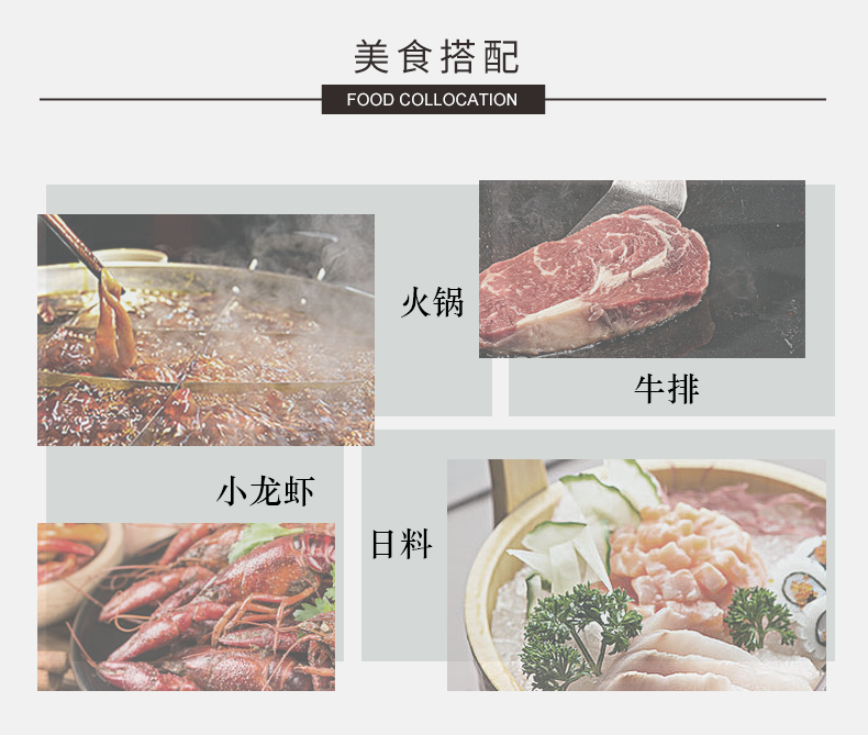 商品MIXIU|【国内直发】米嗅孝之司山田锦日本纯米吟酿清酒原装进口米酒日式发酵酒720ml,价格¥387,第8张图片详细描述