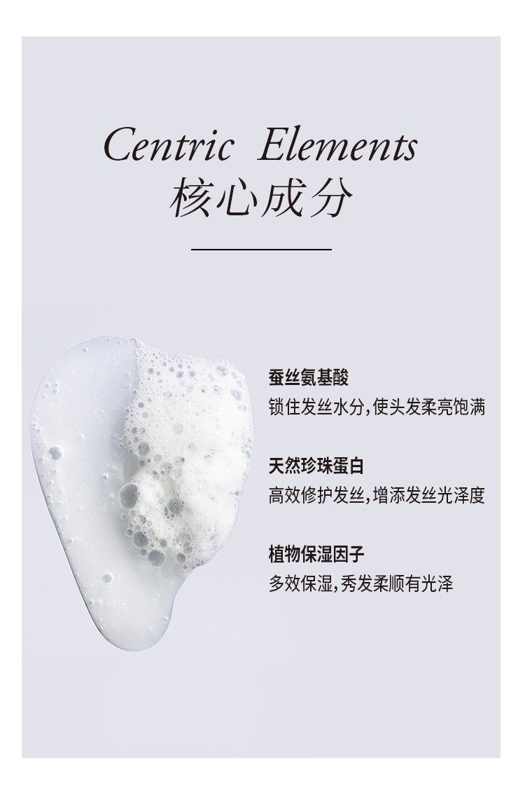 商品Oribe|预售3-5个工作日 谧蓝之光亮泽系列,价格¥452,第26张图片详细描述