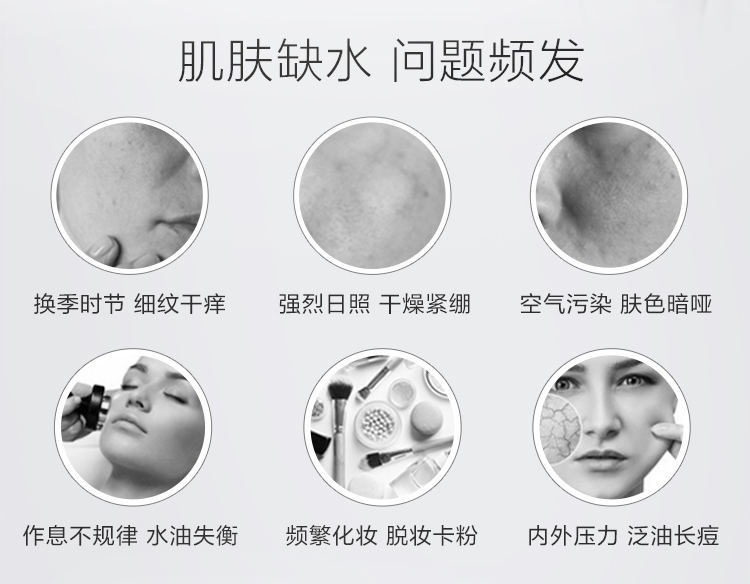 商品Winona|薇诺娜敏肌多效补水修护膜盒 改善泛红修护屏障舒缓敏感肌面膜,价格¥151,第4张图片详细描述