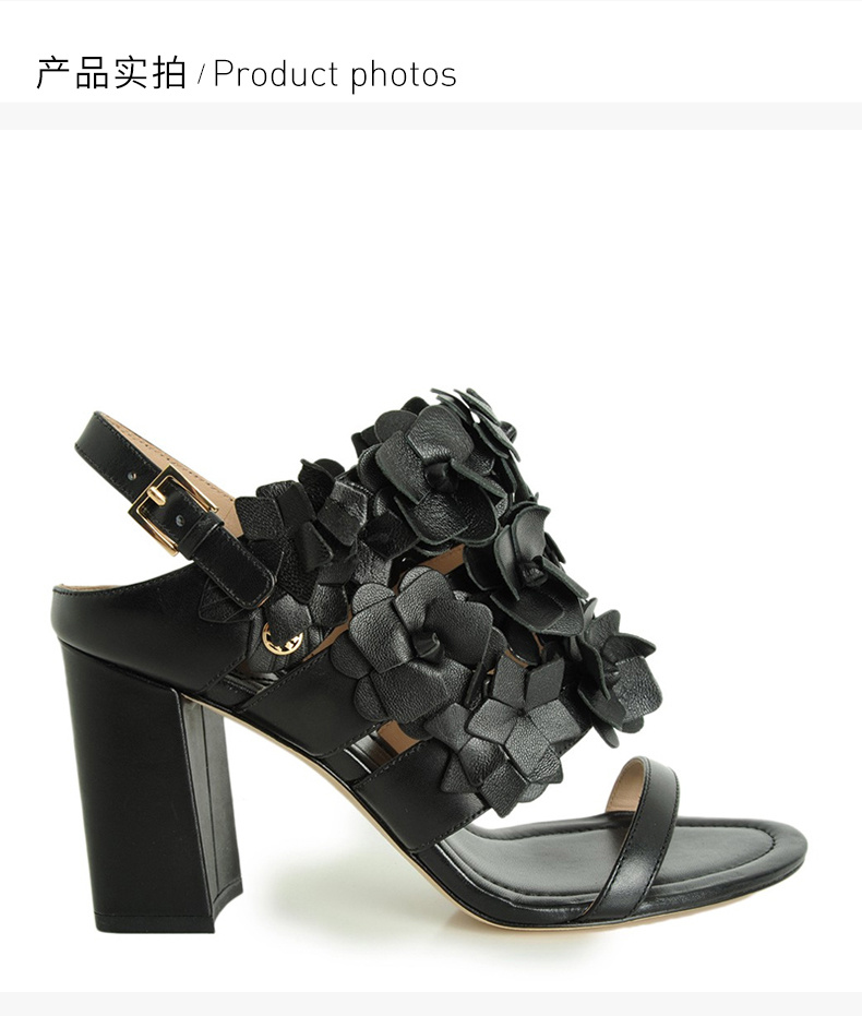 商品Tory Burch|TORY BURCH 女士黑色高跟鞋 33079-001,价格¥1116,第6张图片详细描述