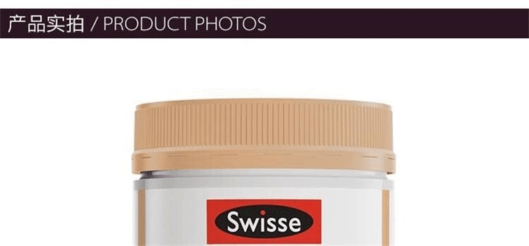 商品Swisse|【澳版】【精品推荐】澳洲斯维斯swisse钙+维生素D钙片 大钙 150片,价格¥153,第3张图片详细描述
