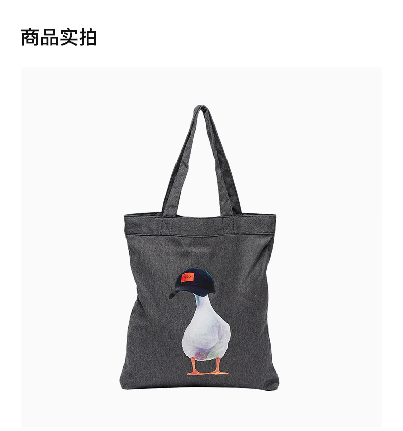 商品[国内直发] Hugo Boss|HUGO BOSS 灰色女士单肩包 50492058-001,价格¥498,第4张图片详细描述