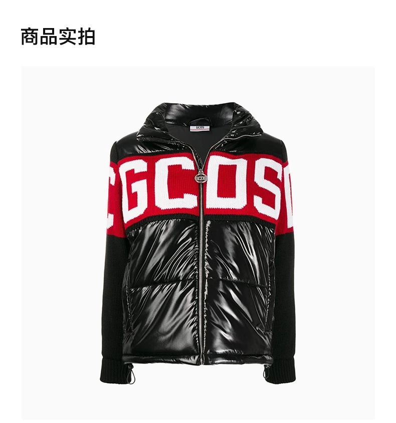 商品[国内直发] GCDS|GCDS 黑色女士棉服 CC94W040200-02,价格¥2127,第4张图片详细描述