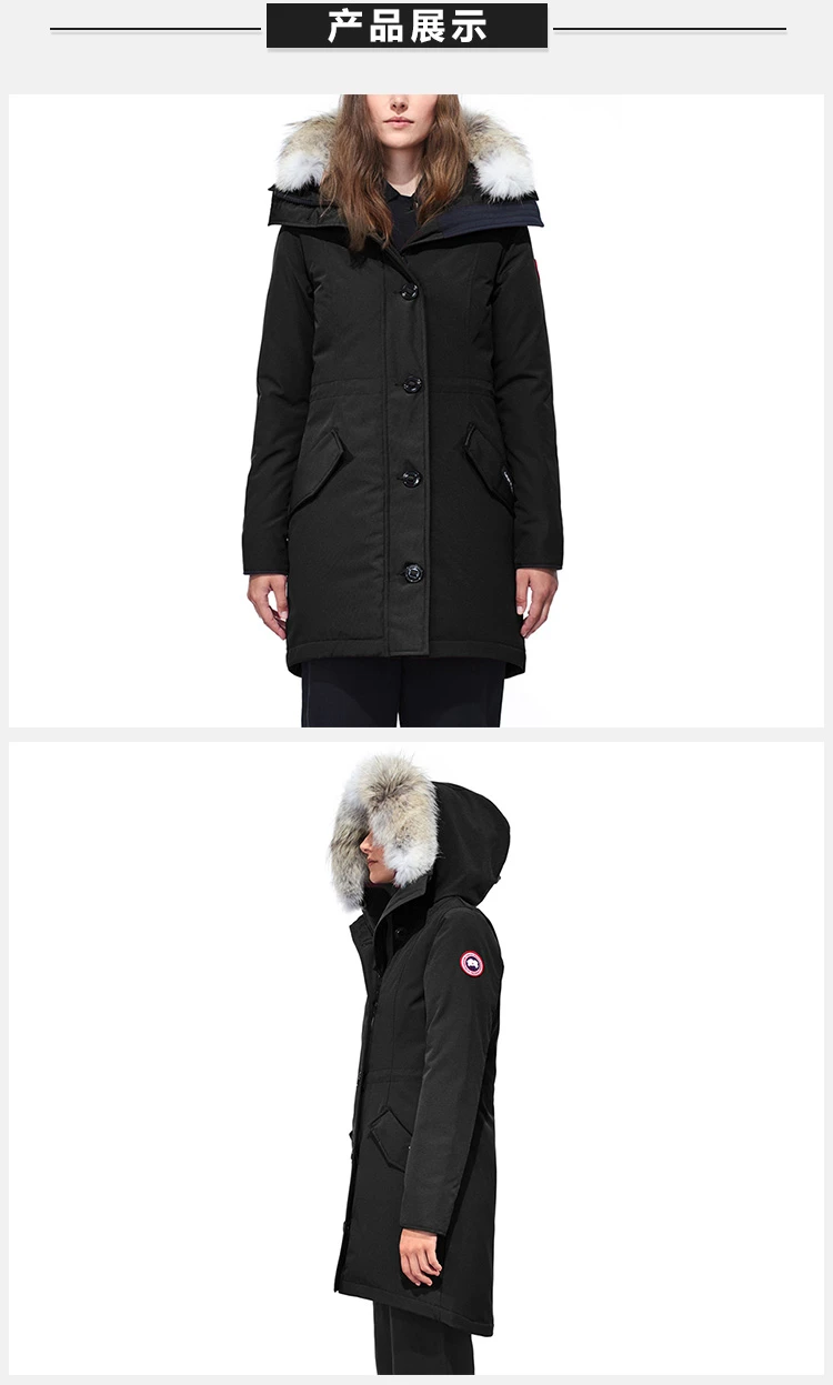 商品[国内直发] Canada Goose|CANADA GOOSE 黑色女士羽绒服 2580L-BLACK,价格¥8258,第3张图片详细描述