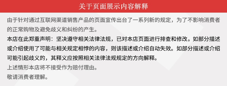 商品MEIXIN|[港版]美心低糖蛋黄/低糖松籽仁白莲蓉月饼广港式中秋节送礼盒,价格¥355,第11张图片详细描述