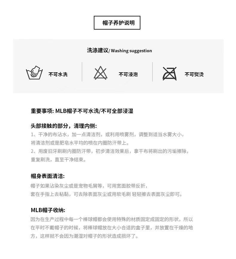 商品[国内直发] MLB|【官方防伪验证 国内发】MLB 渔夫帽盆帽男女刺绣复古老花运动休闲情侣棒球帽 32CPH1941,价格¥183,第12张图片详细描述