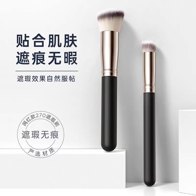 商品[国内直发] GLENVINTEN|格兰云顿粉底修容美妆刷便携式无痕腮红软毛鼻眼影遮瑕化妆刷,价格¥89,第10张图片详细描述