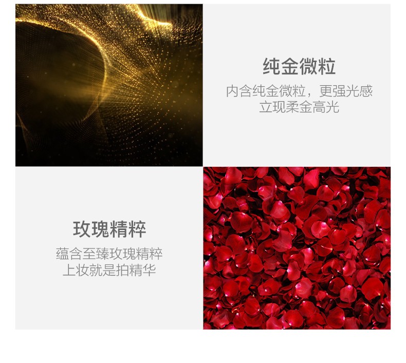 商品Lancôme|包邮 | 菁纯精华气垫100-IVOIRE-P #100白皙粉调（预计一周发货）【香港直发】,价格¥555,第8张图片详细描述