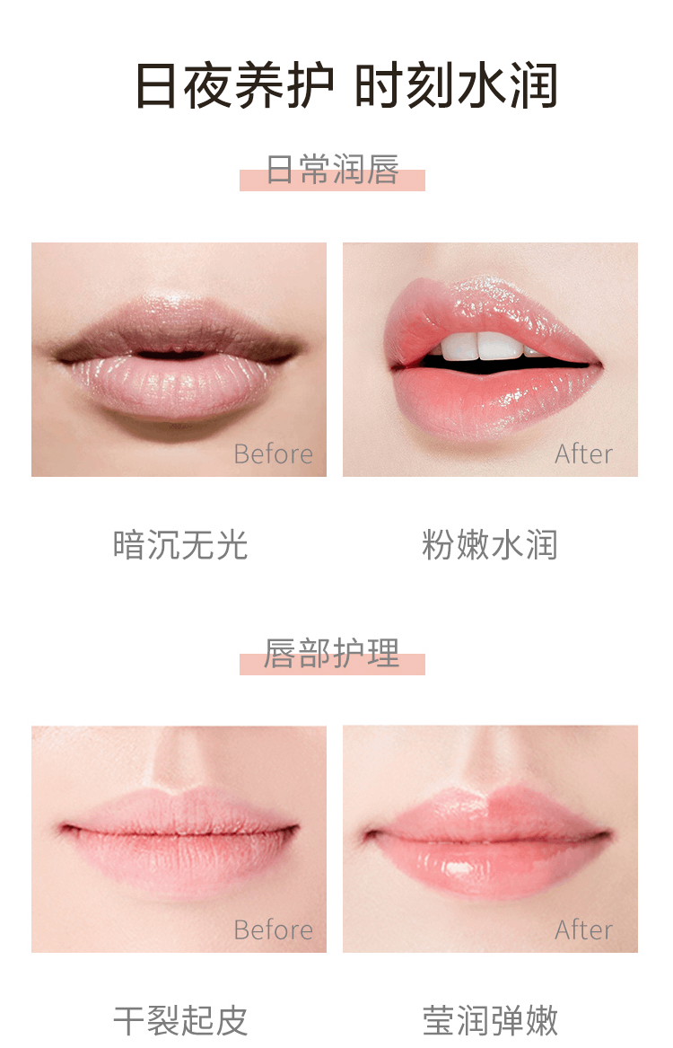 商品Fresh|Fresh馥蕾诗澄糖丰盈臻润护唇膏 无色 4.3g孕妇可用,价格¥187,第2张图片详细描述
