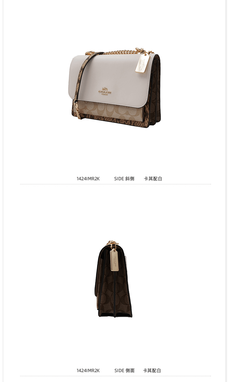 商品[国内直发] Coach|COACH 女士新款小号单肩斜挎小方包 1424IMR2K,价格¥2351,第3张图片详细描述