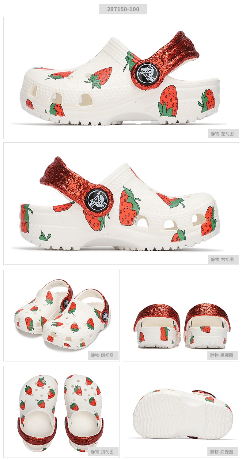 商品[国内直发] Crocs|Classic food print clog k 经典食物印花图案小克骆格 儿童凉鞋拖鞋洞洞鞋,价格¥158,第1张图片详细描述