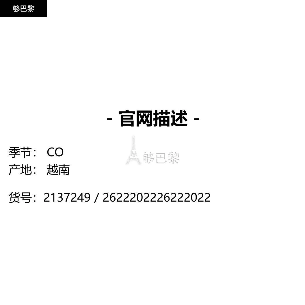 商品Tory Burch|【特惠6.8折】包邮包税【预售7天发货】 TORY BURCH 经典款 女士 耳环 耳饰 2137249 26222022 ,价格¥1038,第2张图片详细描述