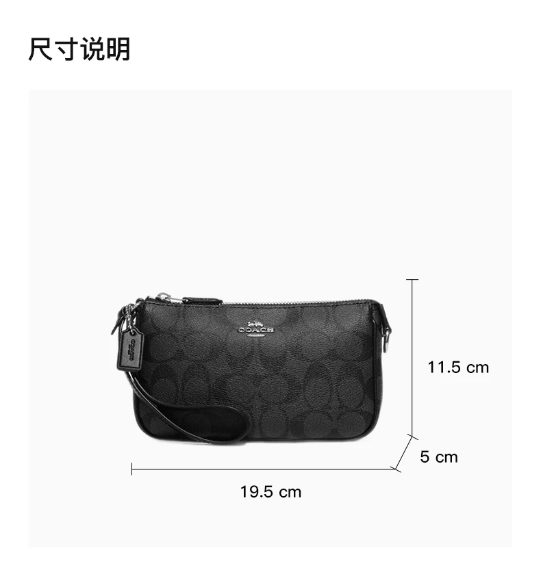 商品[国内直发] Coach|COACH 黑色女士单肩包 C3308SVTSQ,价格¥888,第3张图片详细描述