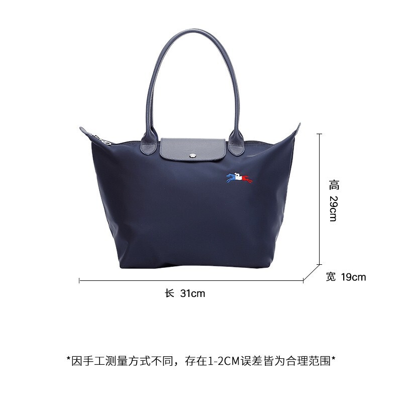商品[国内直发] Longchamp|珑骧 LONGCHAMP女士Le Pliage系列长柄大号加厚可折叠手提单肩饺子包蓝色织物单肩包送女友L1899 HXG 006,价格¥927,第2张图片详细描述