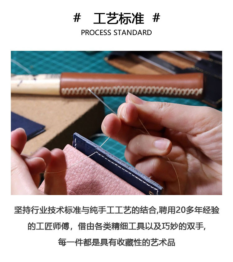 商品Pratesi|【国内直发】意大利Pratesi 珠宝级手工皮具2022热销牛皮优雅气质复古珠宝盒女包,价格¥3904,第12张图片详细描述