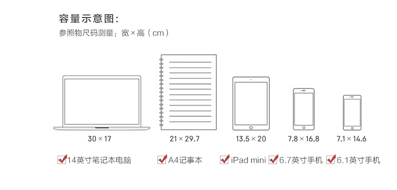 商品Bally|巴利 男士Chandos黑色尼龙红白条纹商务包手提 CHANDOS SM.TSP-6220461（澳门仓发货）,价格¥4654,第2张图片详细描述