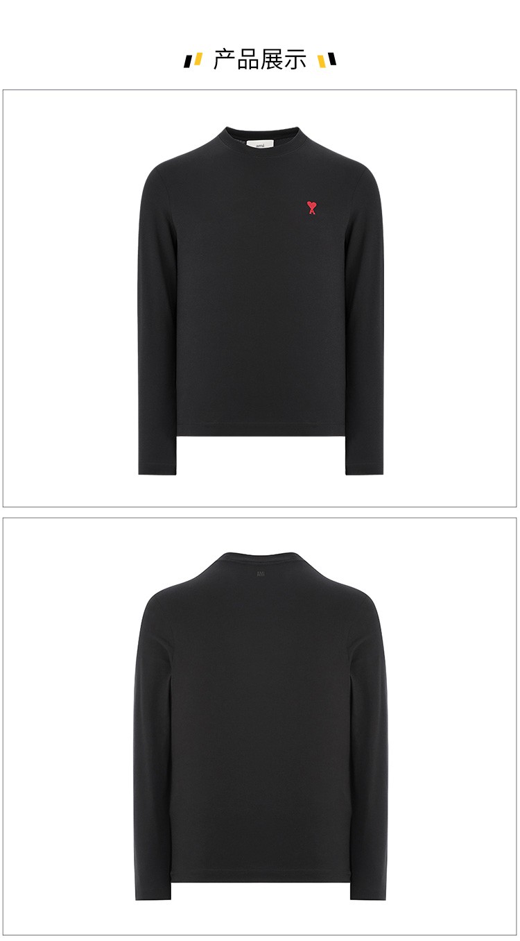 商品[国内直发] AMI|AMIPARIS爱心刺绣logo圆领套头舒适宽松纯棉长袖T恤 男女同款情侣款 黑色/白色,价格¥1099,第4张图片详细描述