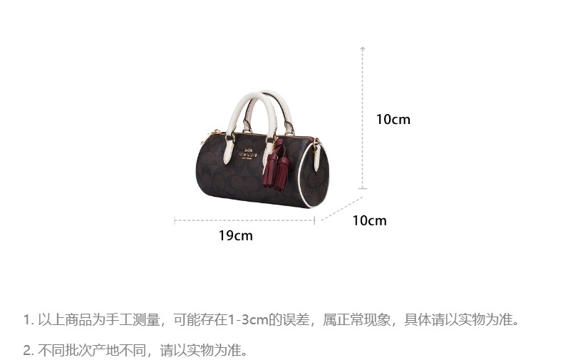 商品[国内直发] Coach|COACH 奥莱款女士PVC配皮单肩斜挎手提包 CB874IMDGQ,价格¥1840,第2张图片详细描述