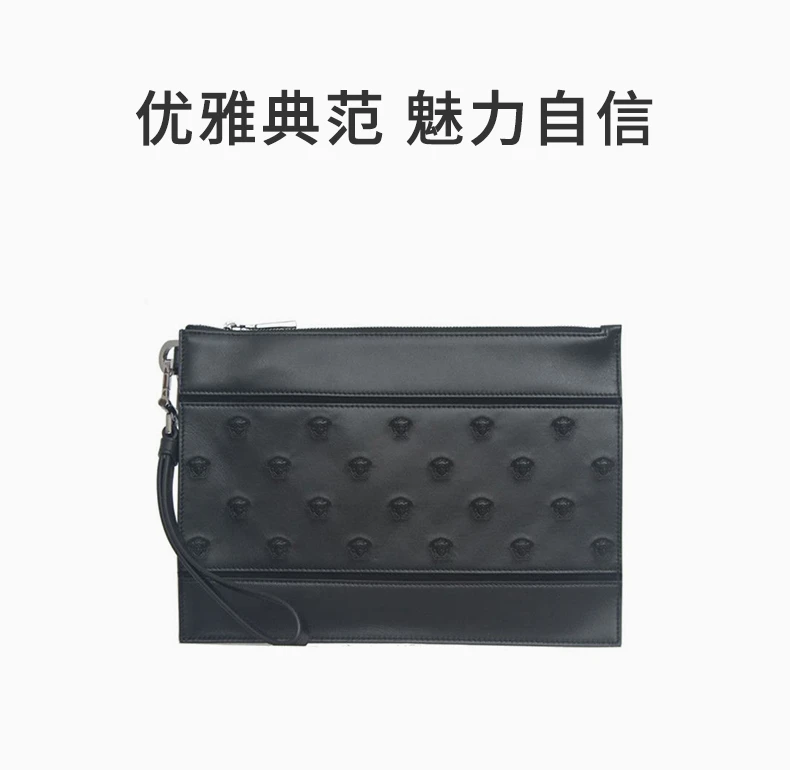 商品Versace|VERSACE 男士黑色皮革手拿包 DP86881-DVTMA2-D41NE,价格¥4221,第1张图片详细描述
