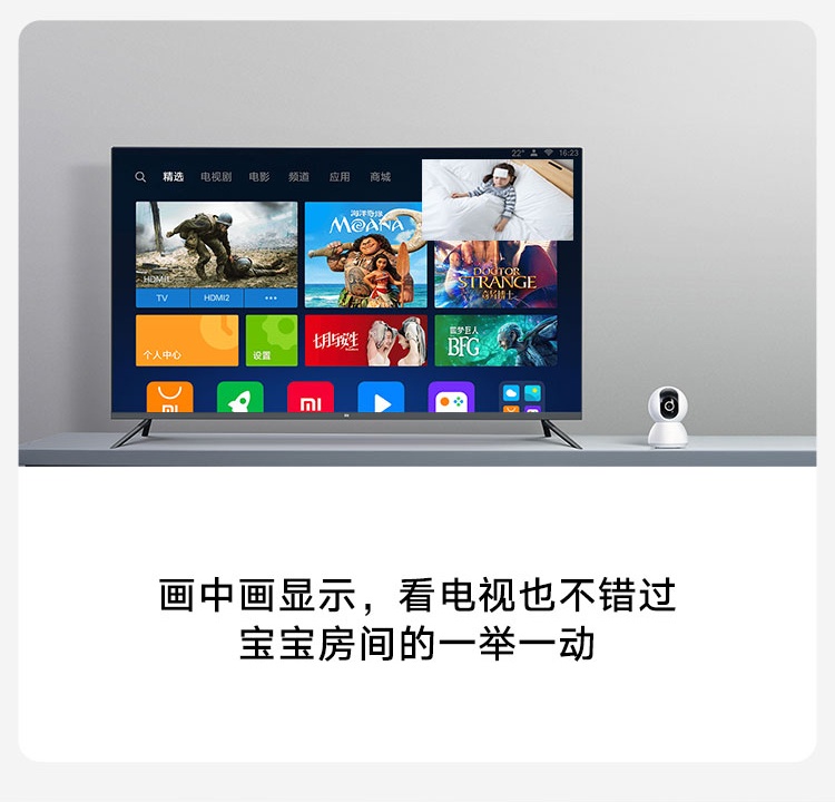商品[国内直发] XIAOMI|小米摄像头 云台2K版 家用监控器 红外夜视 看家 2K超高清 手机查看 智能摄像机 300W像素升级版,价格¥210,第7张图片详细描述
