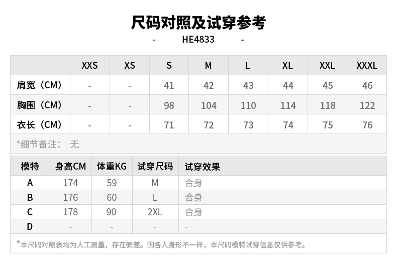 商品[国内直发] Adidas|M ILL G T 1男士运动休闲T恤,价格¥127,第1张图片详细描述