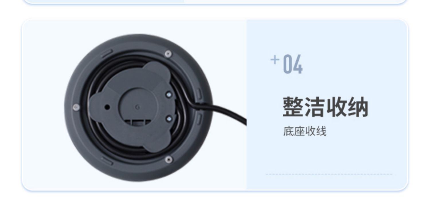 商品[国内直发] Morphy Richards|电热水壶MR6070家用智能恒温保温一体不锈钢大容量自动烧水壶,价格¥199,第39张图片详细描述