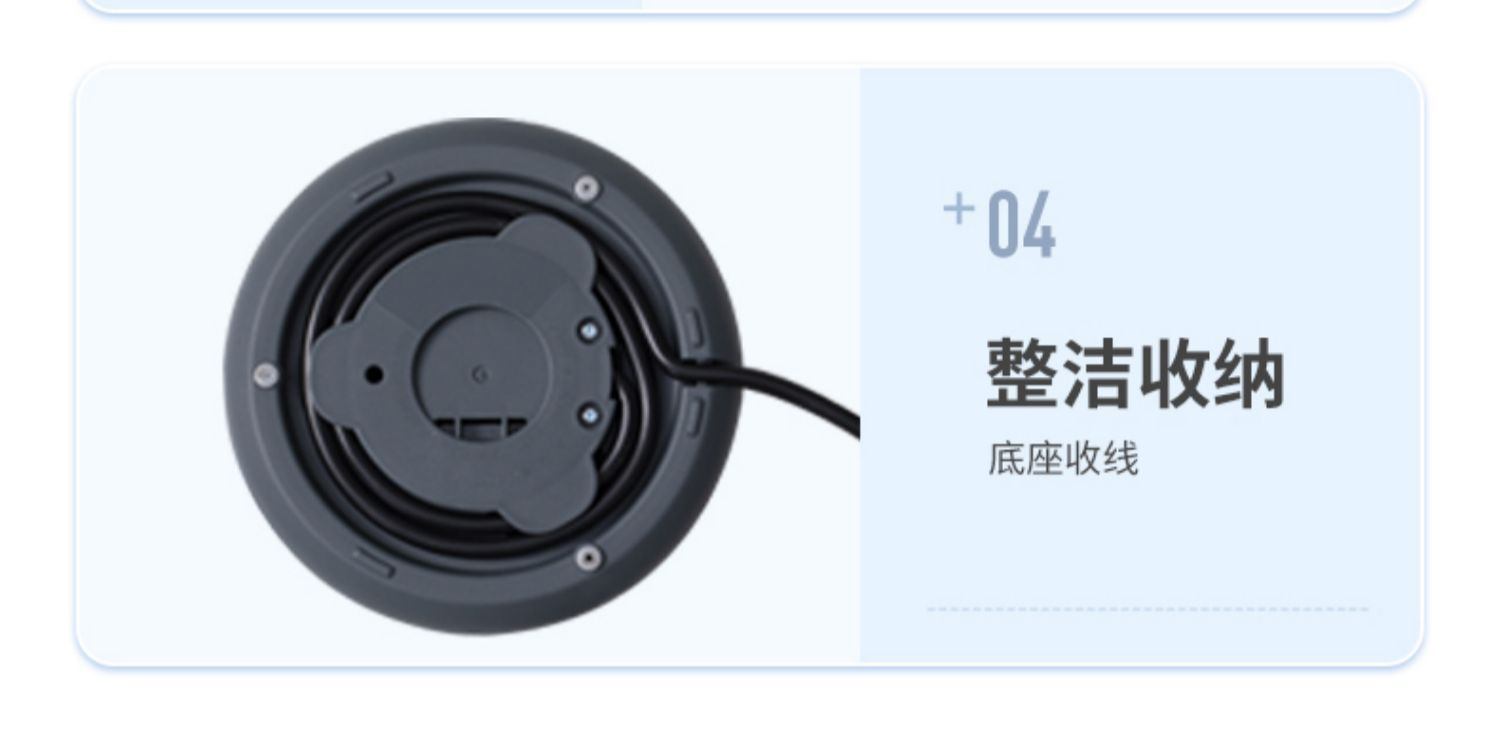 商品[国内直发] Morphy Richards|电热水壶MR6070家用智能恒温保温一体不锈钢大容量自动烧水壶,价格¥204,第39张图片详细描述